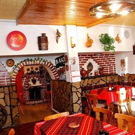 Mavrikova Kushta Hotell Bansko Exteriör bild
